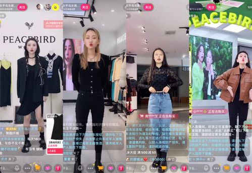 新零售時(shí)代下的破局之道 服飾品牌為線下門店尋找新增量的策略
