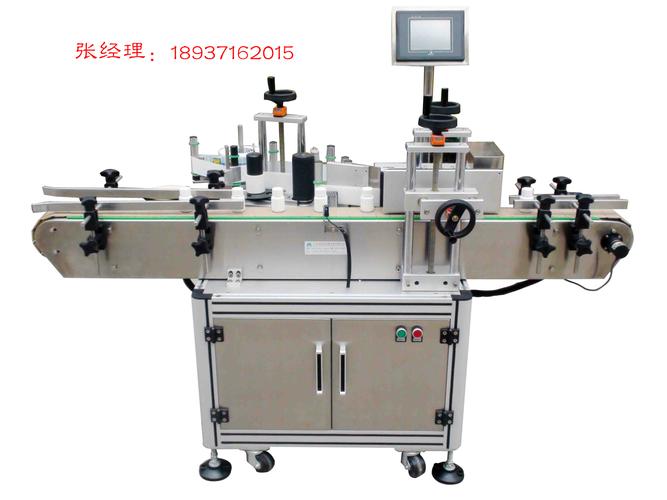 濮陽貼標機